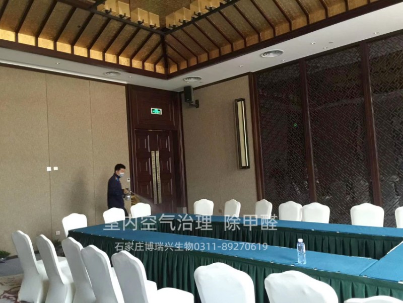 新房入住前如何測甲醛，看這篇文章就夠了